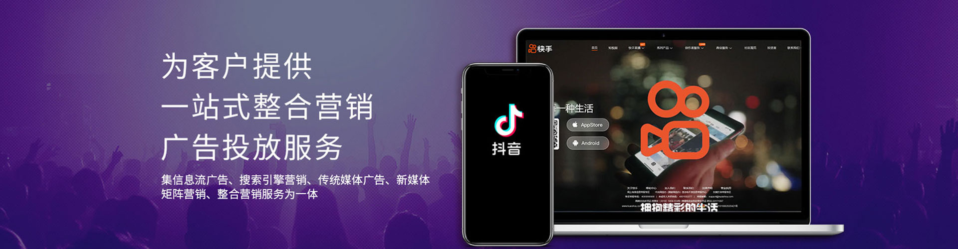 望奎小红书信息流